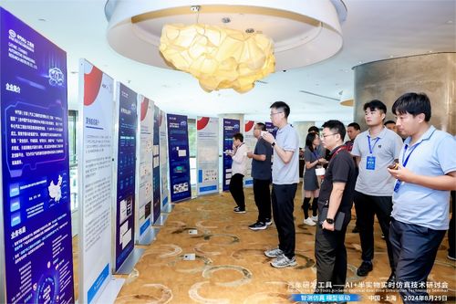 蔚赫新一代Labcar HIL智能體正式發(fā)布，攜手行業(yè)共探AI與半實(shí)物實(shí)時仿真技術(shù)前沿